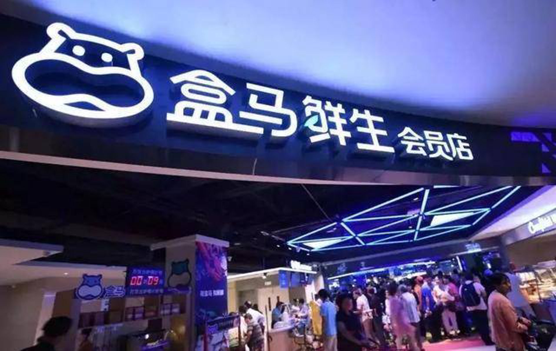 尚粮电商